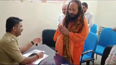 उज्जैन शहर: पुलिस कंट्रोल रूम के समीप महिला थाने में एसपी ने सुनी वरिष्ठ नागरिकों की समस्याएं