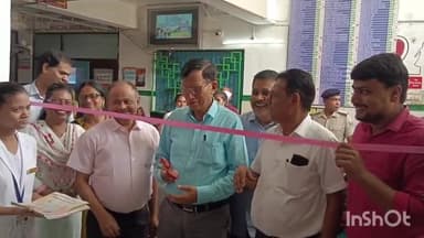 लखीसराय: सदर अस्पताल परिसर में स्टॉप डायरिया जिला स्तरीय कार्यक्रम का सिविल सर्जन ने दीप प्रज्वलित कर किया उद्घाटन।