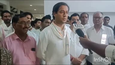 गुना नगर: गुना में 18 कांग्रेस नेताओं पर दर्ज मामले पर विधायक जयवर्धन सिंह ने पुलिस प्रशासन का बताया दोहरा रवैया, जताई नाराजगी