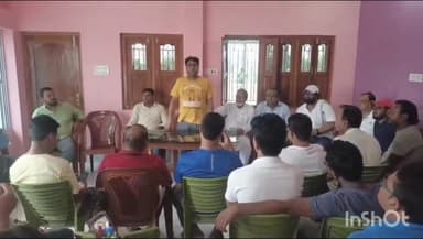 बरहरुवा: इस्लामपुर स्थित पूर्व मंत्री आवास में हुई कांग्रेस सोशल मीडिया पदाधिकारियों की बैठक