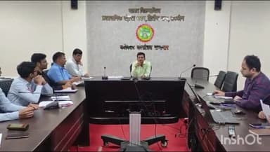 उज्जैन शहर: खाद की कालाबाजारी न हो। कलेक्टर ने संकुल भवन में ली अधिकारियों की बैठक दिए निर्देश।