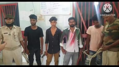 बीरपुर: कारीचक में चार बकरा चोर को एक बकरा सहित दो बाइक तीन मोबाइल के साथ पुलिस ने किया गिरफ्तार