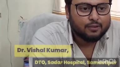 समस्तीपुर: सदर अस्पताल में टीबी के दवा की उपलब्धता पर डॉक्टर ने दी जानकारी