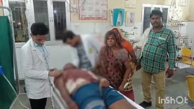 कासगंज: चंदौस पुरानी रंजिश के चलते दबंग व्यक्तियों ने घर पर बोला हमला,,एक व्यक्ति को किया गंभीर घायल,,जिला अस्पताल अलीगढ़ में भर