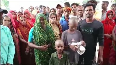 सागर नगर: बिलहरा में संदिग्ध परिस्थितियों में मिला शव मामला परिजनों ने हत्या की आशंका जताई, SP को सौंपा ज्ञापन