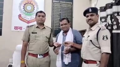 राजनांदगांव: कोतवाली थाना पुलिस ने केजीएन ढाबा के पास से दो नग सोने के चैन को बरामद कर प्रार्थी के किया सुपुर्द