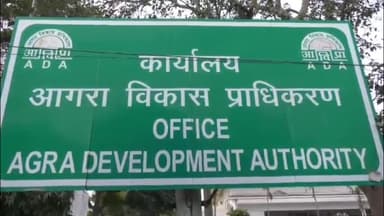 आगरा: एडीए की चार हजार संपत्तियों पर संकट, 610 आवंटन होंगे निरस्त