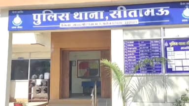 सीतामऊ: सीतामऊ पुलिस ने तीन व्यक्तियों को अलग-अलग स्थान से अवैध शराब का परिवहन करते हुए रंगे हाथ पकड़ा