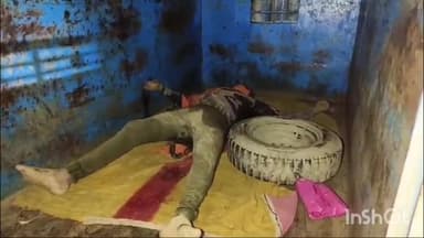 आरा: खुटहा गांव में घर से निकले युवक का शव दूसरे दिन बरामद