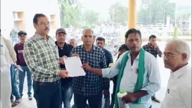 सागर नगर: कीटनाशक व खरपतवार नाशक नकली दवाइयां को लेकर किसानों ने कलेक्टर कार्यालय में दिया ज्ञापन, कंपनियों पर कार्रवाई की मांग की