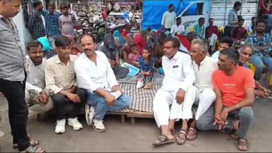 उज्जैन शहर: डॉक्टर पर लापरवाही का आरोप लगा फ्रीगंज स्थित टावर चौक पर भूख हड़ताल पर बैठे परिजन, मौके पर पहुंचे एसडीएम