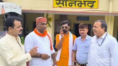 रॉबर्ट्सगंज: सोनभद्र रेलवे स्टेशन पर स्टेशन सलाहकार समिति की हुई बैठक, स्टेशन पर निर्माण कार्यो में तेजी लाने की मांग