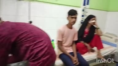 हिलसा: सबदुल्ला नगर में बच्चे के विवाद को लेकर हुई मारपीट, 3 लोग हुए घायल