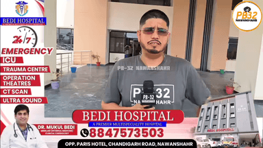 police wale kihatea pind mazara hp una