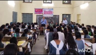 गुना नगर: शासकीय उत्कृष्ट और एमएलबी कन्या विद्यालय गुना में हुआ करियर काउंसलिंग कार्यक्रम, डीईओ सहित विशेषज्ञ हुए शामिल