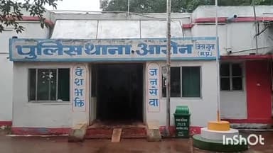 आरोन: हुसैनपुर गांव में घर के अंदर रखे गेहूं और धनिया के कट्टे हुए चोरी, शिकायत पर आरोन थाना में मामला हुआ दर्ज