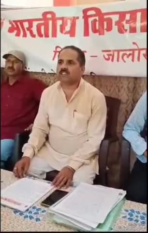 जालौर: जालोर के 20 किसानों का प्रतिनिधिमंडल CM से मिला, माही का पानी जालोर-सिरोही को सिंचाई के लिए उपलब्ध कराने की मांग की