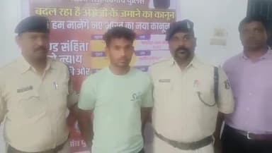राजनांदगांव: चिखली चौकी पुलिस ने शादी का प्रलोभन देकर दुष्कर्म करने वाले एक आरोपी को किया गिरफ्तार