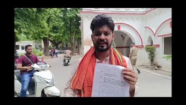 बरेली: बारादरी थाना क्षेत्र कांकरटोला निवासी शारीक अब्बासी ने दी धर्म परिवर्तन की धमकी, मौलाना तौकीर राजा पर मढा़ आरोप