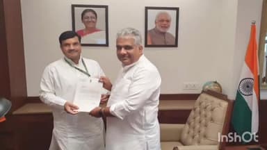 मिहींपुरवा: कतर्निया के गेरुआ नदी में सिल्ट जमा होने की वजह से जलीय जीवों के जीवन पर संकट, सांसद ने केंद्रीय वन मंत्री से की मुलाकात