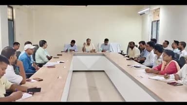 हिलसा: हिलसा का अनुमंडल कार्यालय केसभागार में जिलाधिकारी शशांक शुभंकर ने किया बैठक