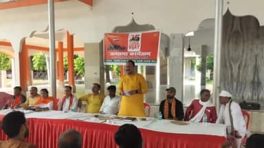 भदोही: भदोही : कारगिल विजय दिवस पर भाजपा ने शहीदों को अर्पित की श्रद्धांजलि, गोष्ठी में व्यक्त किए विचार