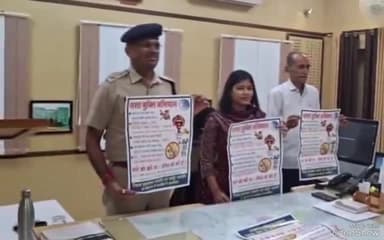 जालौर: जालौर में नशा मुक्ति अभियान के पोस्टर एवं साथी स्कूल चल कार्यक्रम के पंपलेट का हुआ विमोचन