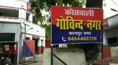 कानपुर: गुजैनी सब्जी मंडी में युवक से मोबाइल लूट, सीसीटीवी कैमरे कैद हुईं घटना
