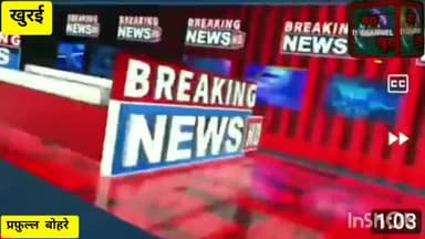 बीजेपी युवा नेता लखनसिंह ने लवकुश मन्दिर में की पूजा अर्चना