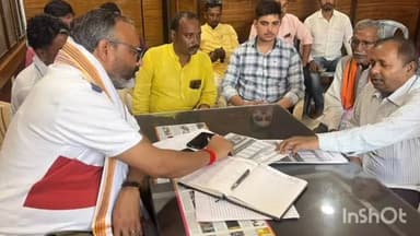 रॉबर्ट्सगंज: रॉबर्ट्सगंज कार्यालय में सदर विधायक भूपेश चौबे ने लगाई जन चौपाल, जनता की सुनी समस्याएं