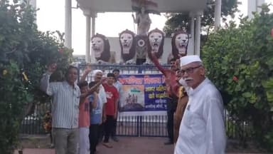 मुशहरी: कारगिल विजय दिवस के 25 वी वर्षगांठ पर नागरिक मोर्चा की ओर से भारत माता नमन स्थल पर श्रद्धांजिली सभा का आयोजन