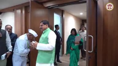 मध्यप्रदेश सरकार की प्राथमिकता
सशक्त हो अन्नदाता
राजस्व महाअभियान-𝟐.𝟎
(𝟏𝟖 जुलाई से 𝟑𝟏 अगस्त,𝟐𝟎𝟐𝟒)
पीएम किसान