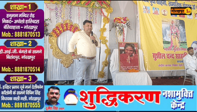 गोरखपुर : फूलन देवी के शहादत दिवस पर उठी भारत रत्न देने की मांग