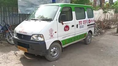 कहरा: महिषी थाना क्षेत्र के पेट्रोल पंप समीप 1बाइक चालक को अज्ञात वाहन चालक ने मारी ठोकर हुईमौत पोस्टमार्टम को भेजा सदरअस्पताल