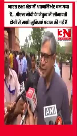 अश्विनी वैष्णव कहते हैं, ''आज ऐतिहासिक कारगिल विजय दिवस है