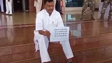 कांके: झारखंड विधानसभा परिसर में आजसू विधायक ने सहारा में निवेश करने वालों के पैसे जल्द भुगतान करने की