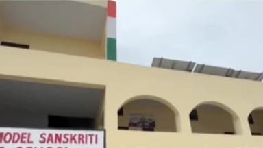 जगाधरी: रादौर में संस्कृत मॉडल स्कूल की नई इमारत व स्टेज बनाने में घटिया सामग्री का उपयोग करने का अभिभावक सेवा मंच ने लगाया आरोप