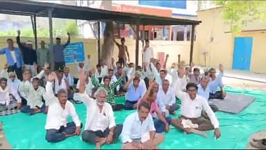 जनता जल योजना कर्मचारी आज 4रोज हो गए हैं धरने पर बैठे हैं
