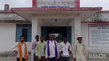 अजयगढ़: कुडरा में कई किसानों की फसलें उजाड़ कर वन विभाग ने करवा दिया वृक्षारोपण 
अधिकारियों व जनप्रतिनिधियों के चक्कर काट पीड़ित