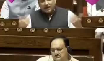 सदन में आप सांसद संजय सिंह ने मोदी–बीजेपी की इज्जत की दमदार धुलाई जैसे धोबी घाट पर मैले कपड़ों को पटक पटक कर धोते हैं!