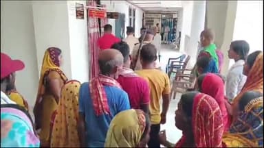 हिलसा: दमोदरपुर गांव में पानी की किल्लत से ग्रामीण परेशान, ग्रामीणों ने एसडीओ व पीएचइडी कार्यालय अभियंता का किया घेराव