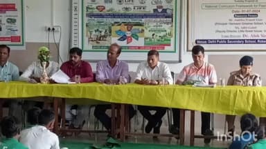 रॉबर्ट्सगंज: डीपीएस स्कूल सोनभद्र में एक पेड़ मां के नाम विषय पर संगोष्ठी का हुआ आयोजन