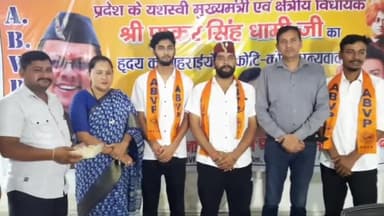 पूर्णागिरि: मुख्यमंत्री कैंप कार्यालय टनकपुर के प्रशासनिक अधिकारी के आश्वासन पर एबीवीपी कार्यकर्ताओं का आमरण आसान हुआ समाप्त