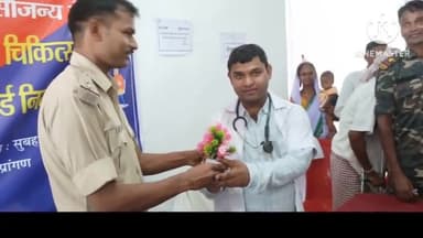 बानो: महाबुआंग थाना परिसर में सामुदायिक पुलिसिंग के तहत मेघा चिकित्सा शिविर का किया गया आयोजन