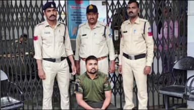 शाजापुर: नौकरी लगवाने के नाम पर ₹36 लाख की धोखाधड़ी करने वाले आरोपी को शाजापुर कोतवाली पुलिस ने किया गिरफ्तार