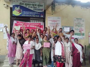 बिदुपुर: प्राथमिक स्वास्थ्य केंद्र बिदुपुर में 10 सूत्री मांग को लेकर कार्य बहिष्कार कर किया प्रदर्शन