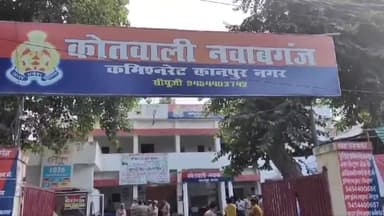 कानपुर: नवाबगंज पुलिस ने चेकिंग के दौरान तीन लुटेरों को अरेस्ट किया , 15 मोबाइल फोन- जुलुरी बरामद
