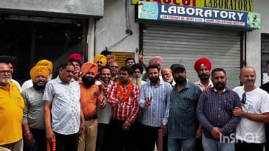 ਖਰੜ: ਪੰਕਜ ਚੱਡਾ ਪੱਤਰਕਾਰ ਸੰਗ ਖਰੜ ਦੇ ਬਣੇ ਪ੍ਰਧਾਨ ਤਰਕੇਸ਼ ਭਾਰਦਵਾਜ਼ ਬਿਨਾਂ ਮੁਕਾਬਲਾ ਜਨਲ ਸਕੱਤਰ ਜੇਤੂ