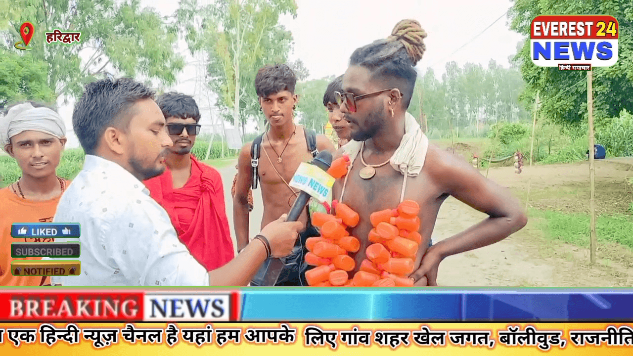 #kanwadyatra / दोनो हाथो मे लगी हटकड़ी फिर भी लेकर पहुंचा जल