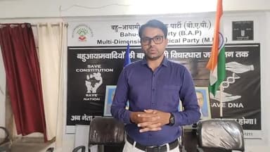 वहसब शिक्षक झूठे निकले जिन्होंने बचपन मे कहा था कि भारत विकसित होनेवाला है भारत विकसित नही होगा साहब भारत के लोगो को करे